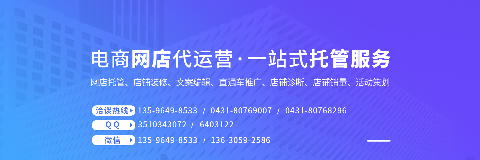 &#27431;&#23453;&#97;&#112;&#112;&#23448;&#26041;&#31471;&#20837;&#21475;&#45;&#27431;&#23453;&#40;&#20013;&#22269;&#41;