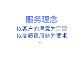 &#27431;&#23453;&#97;&#112;&#112;&#23448;&#26041;&#31471;&#20837;&#21475;&#45;&#27431;&#23453;&#40;&#20013;&#22269;&#41;