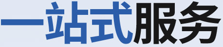 &#27431;&#23453;&#97;&#112;&#112;&#23448;&#26041;&#31471;&#20837;&#21475;&#45;&#27431;&#23453;&#40;&#20013;&#22269;&#41;