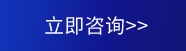 &#27431;&#23453;&#97;&#112;&#112;&#23448;&#26041;&#31471;&#20837;&#21475;&#45;&#27431;&#23453;&#40;&#20013;&#22269;&#41;
